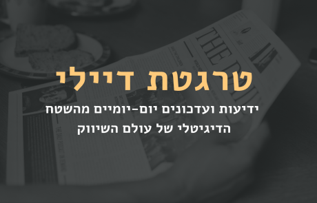 גוגל מיי ביזנס מבקשת מעסקים עונתיים לדווח על תקופות פתיחה וסגירה