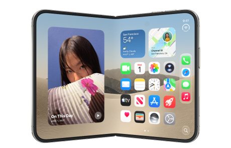 לא רק הקוד: ההכנה ל-iPhone Duo מגיעה גם לחנות האפליקציה